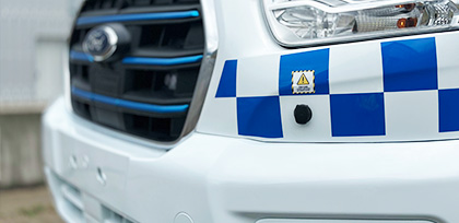 External Power Inlet